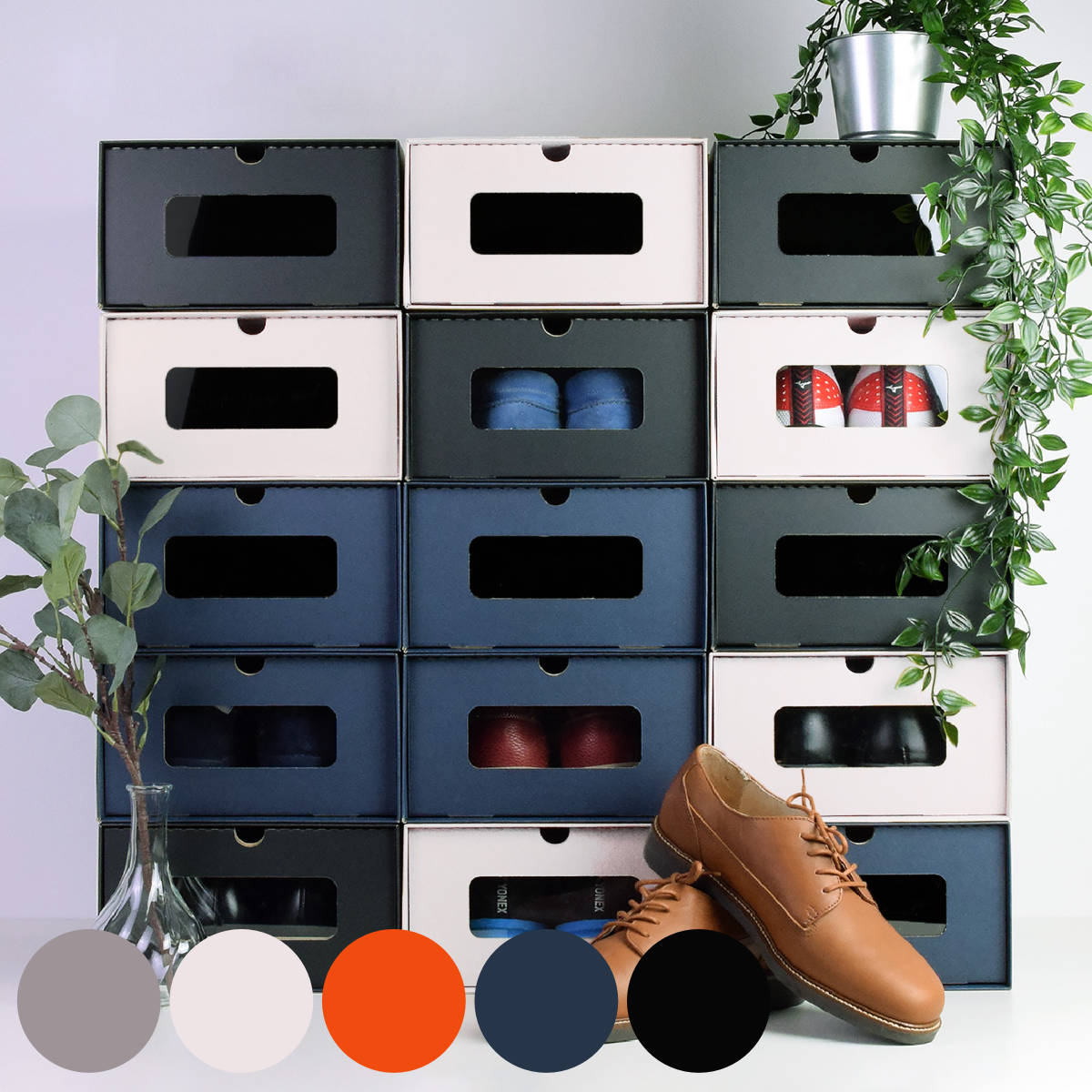 シューズボックス M 8個セット ダンボール 1足 （ シューズケース 窓