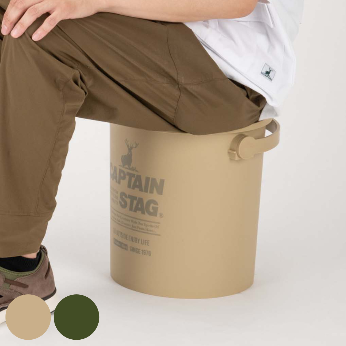 バケツ 15L CS 座れるバケツ （ CAPTAIN STAG アウトドア 蓋付き 収納ケース ）