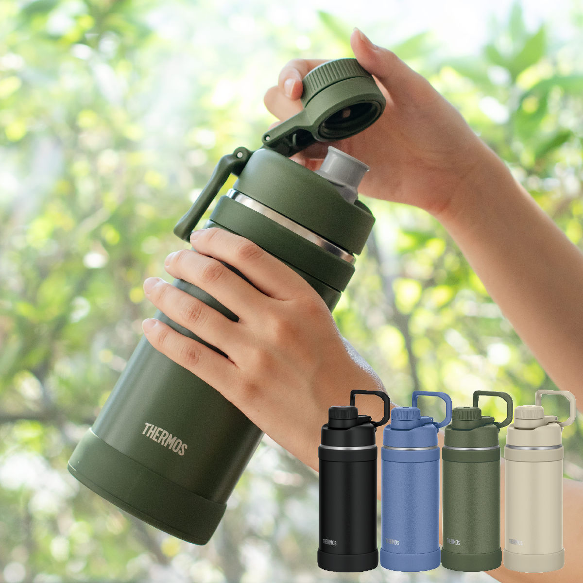 THERMOS（サーモス） 水筒 750ml 真空断熱スポーツボトル 保冷専用