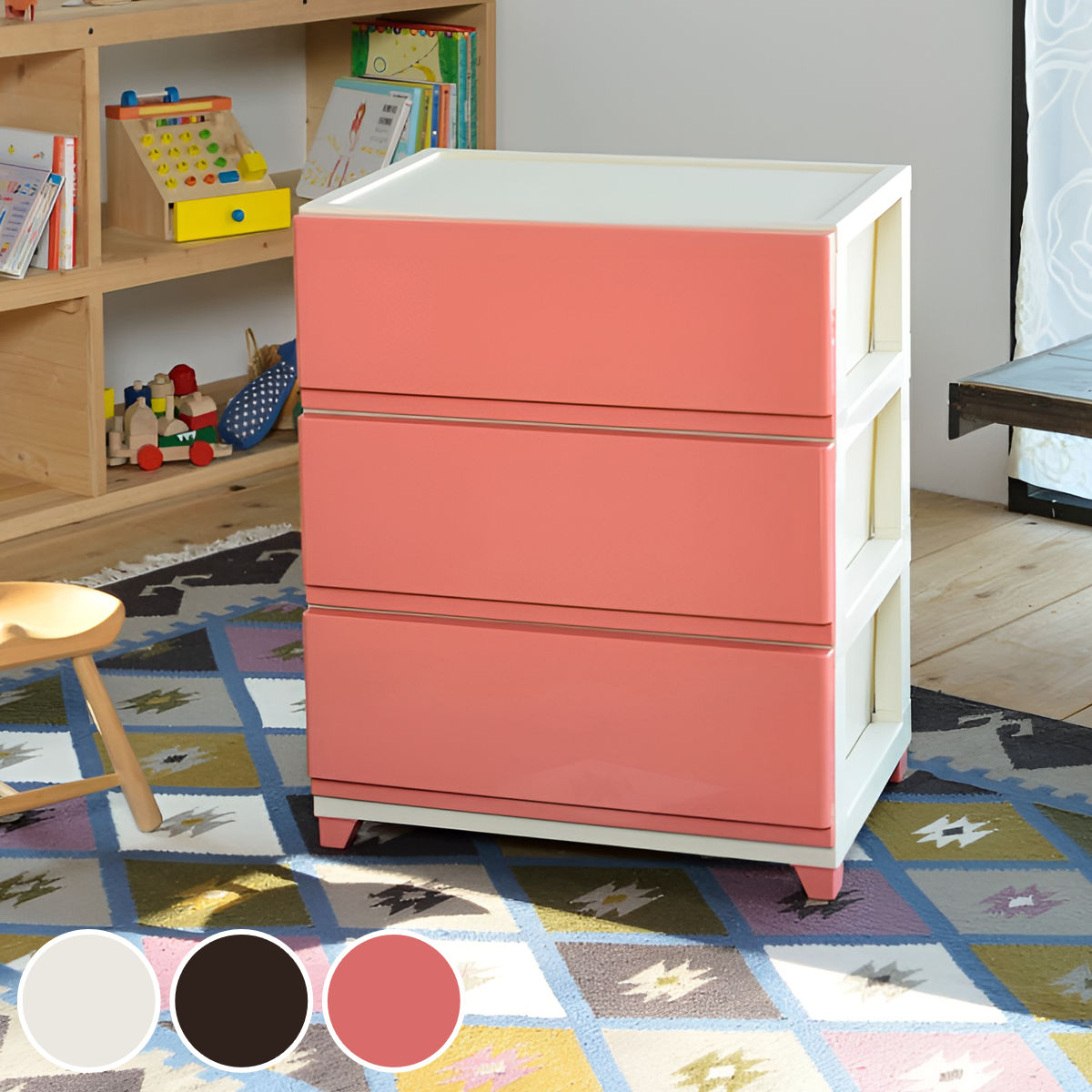 デコニー チェスト 3段」の人気商品一覧 | 安い商品を通販サイトから