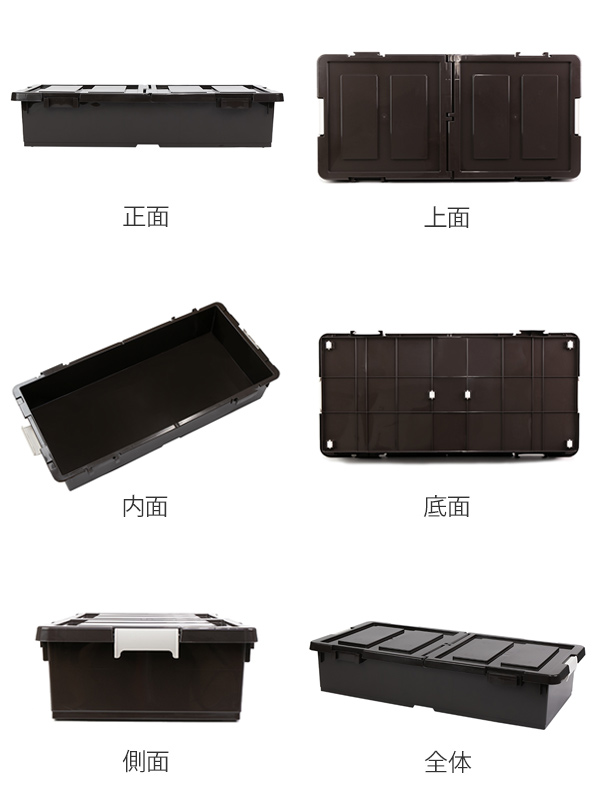 収納ケース ベッド下 幅39×奥行80×高さ1...の詳細画像2