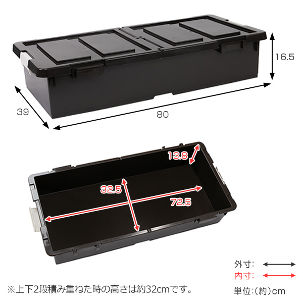 収納ケース ベッド下 幅39×奥行80×高さ1...の詳細画像4
