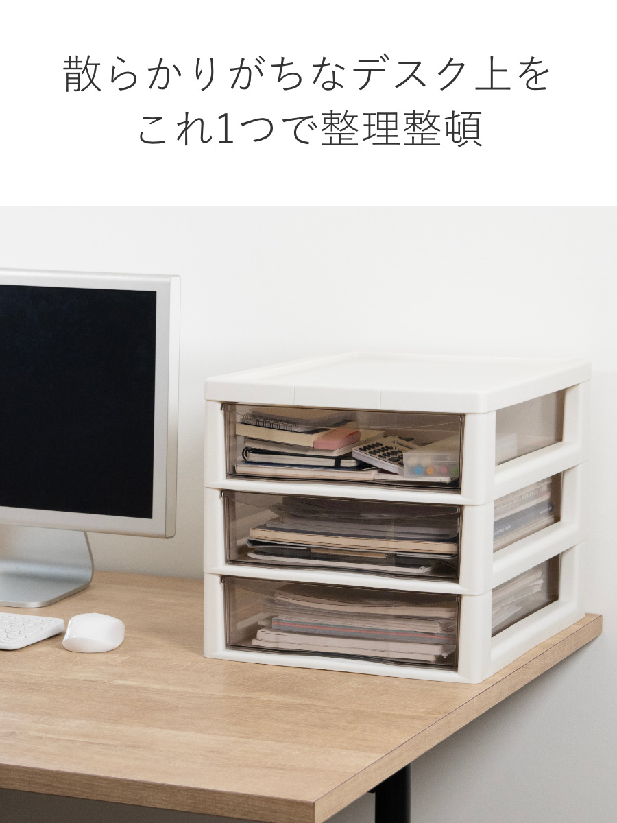 レターケース AP A4対応 深型 3段 アプ...の詳細画像5