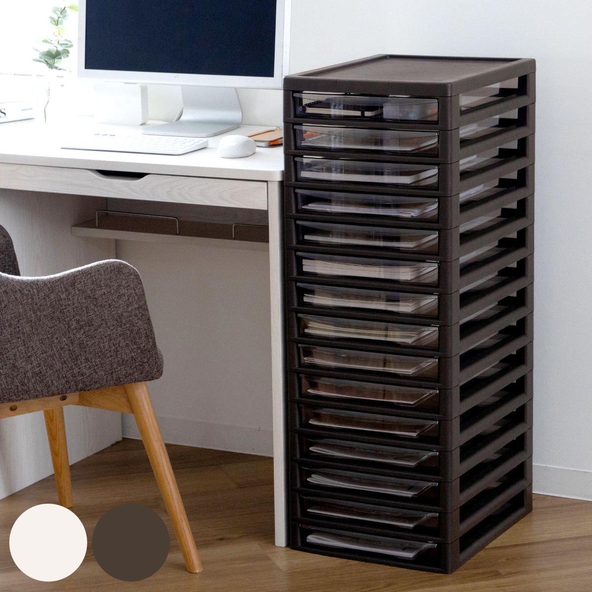 書類ケース 引き出し レターケース b4」の人気商品一覧 | 安い商品を