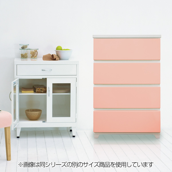 チェスト ワイド 4段 約 幅76×奥行41×高さ87cm タンス カラースタイル