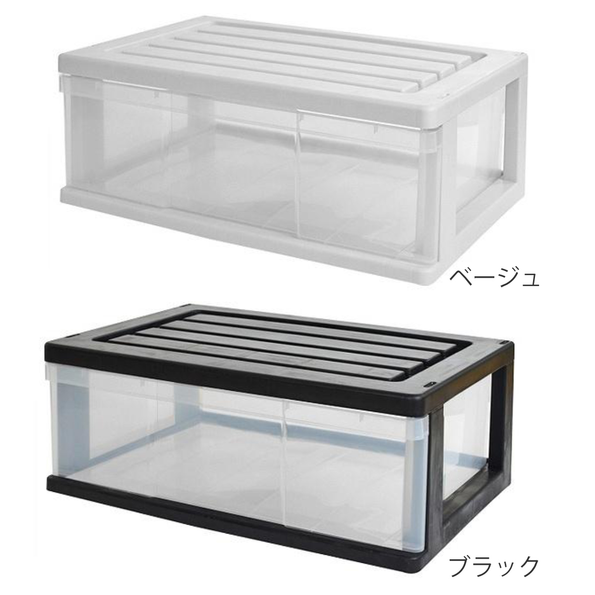 収納ケース ワイド収納ケース 1段 引き出し ...の詳細画像3