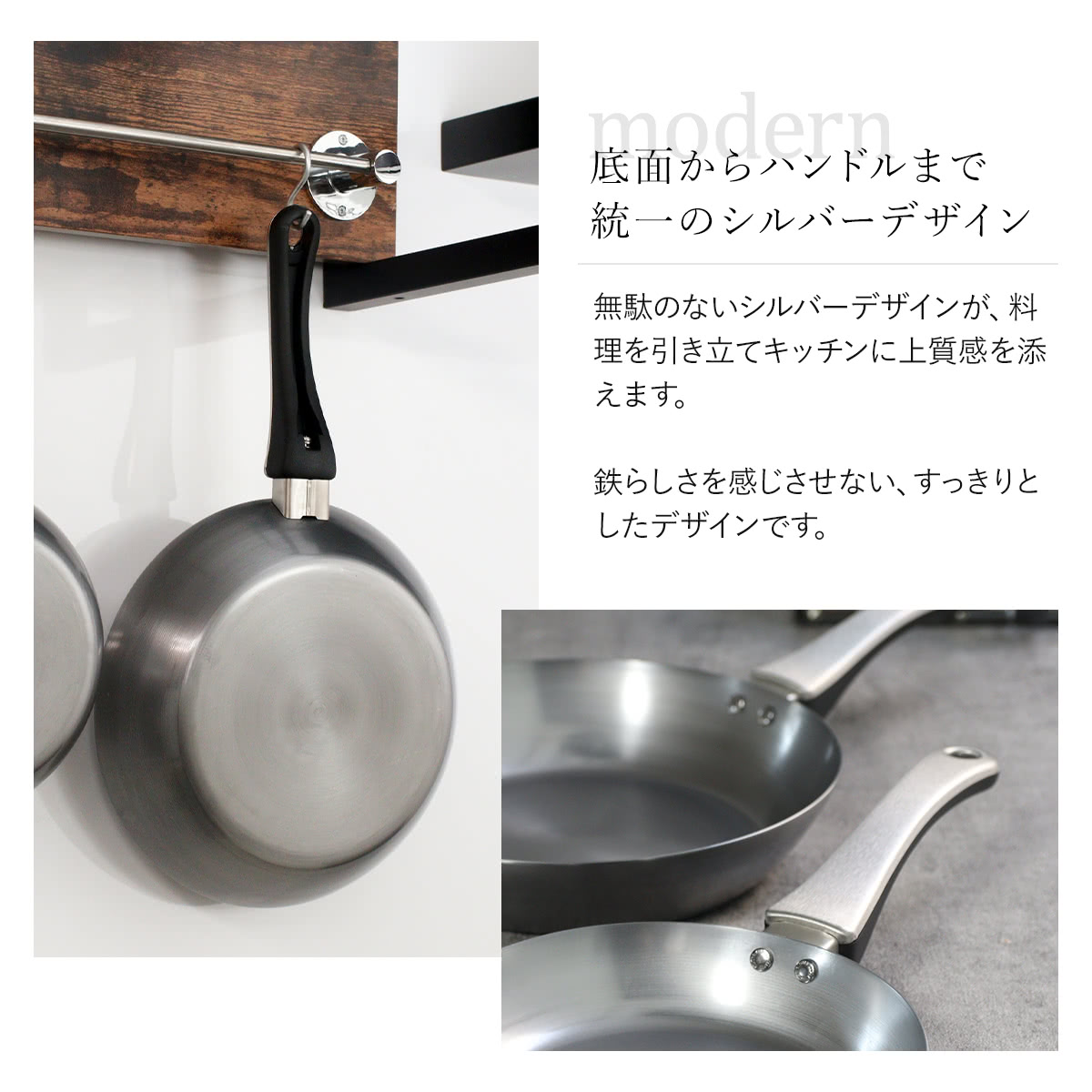 鉄フライパン 26cm IH対応 「F.」 藤田金属×近畿大学 日本製 （ ガス火