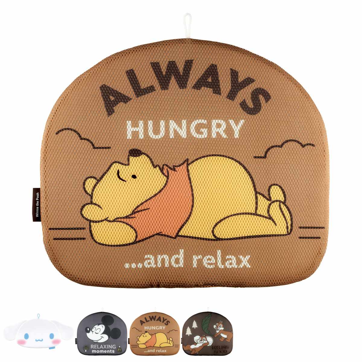 スケーター サウナマット ダイカットサウナマット キャラクター