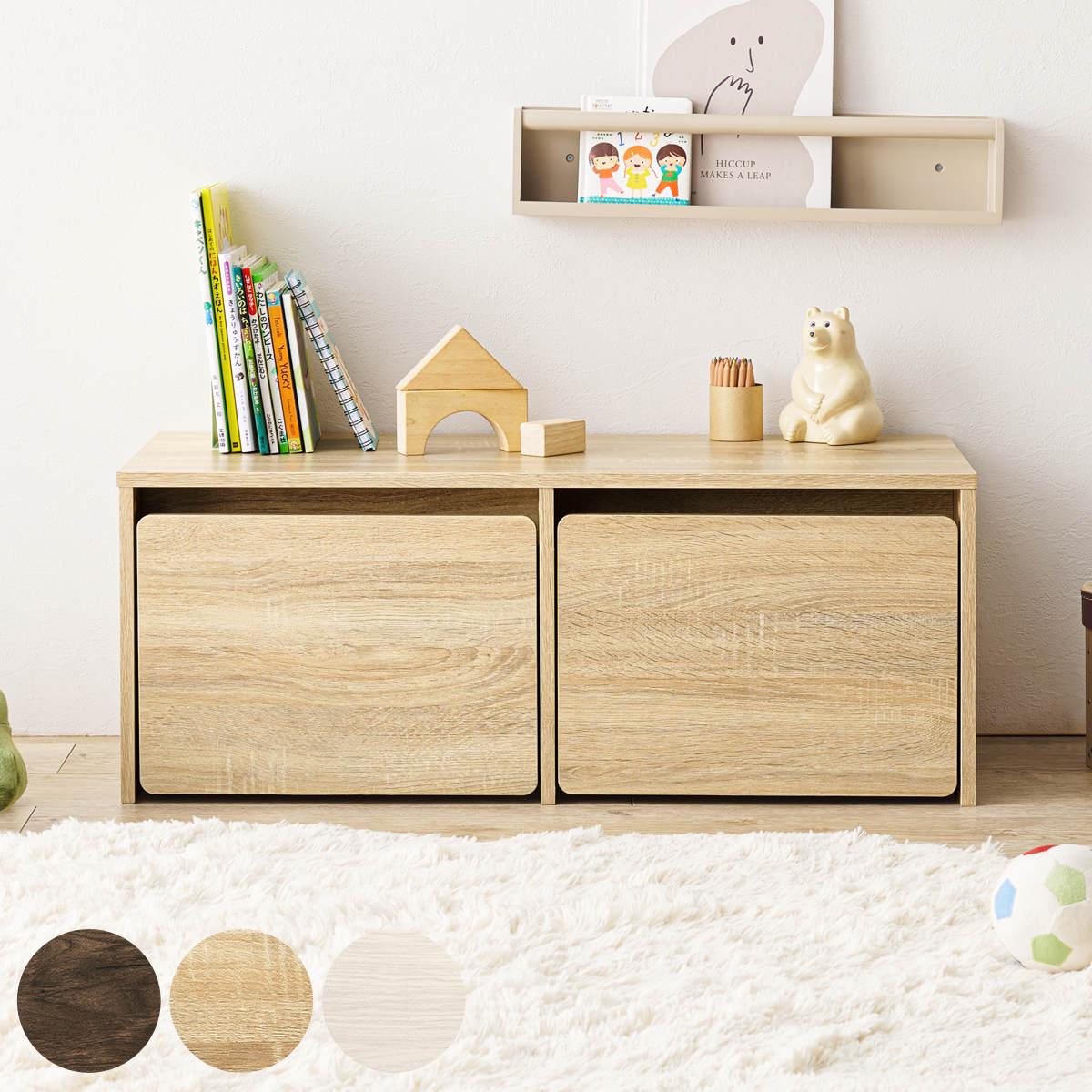 �x���` ��90cm 3way �i ���[ �f�X�N 3way���� ���[�x���` �����o�� ���|�� �L�b�Y�f�X�N ���G���� �� ���� �j