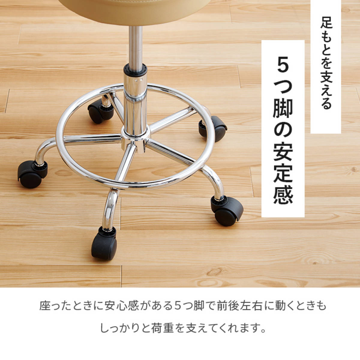 HAGiHARA（萩原） カウンターチェア 昇降式 回転 背もたれ付き