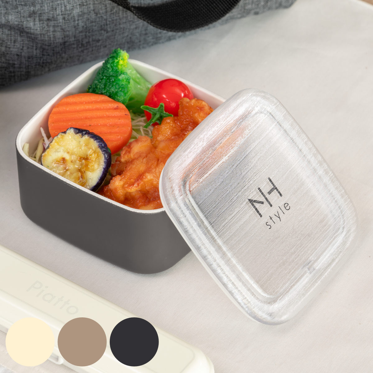 正和 シール容器 330ml NH style角サイドケースS （ 弁当箱 ランチ