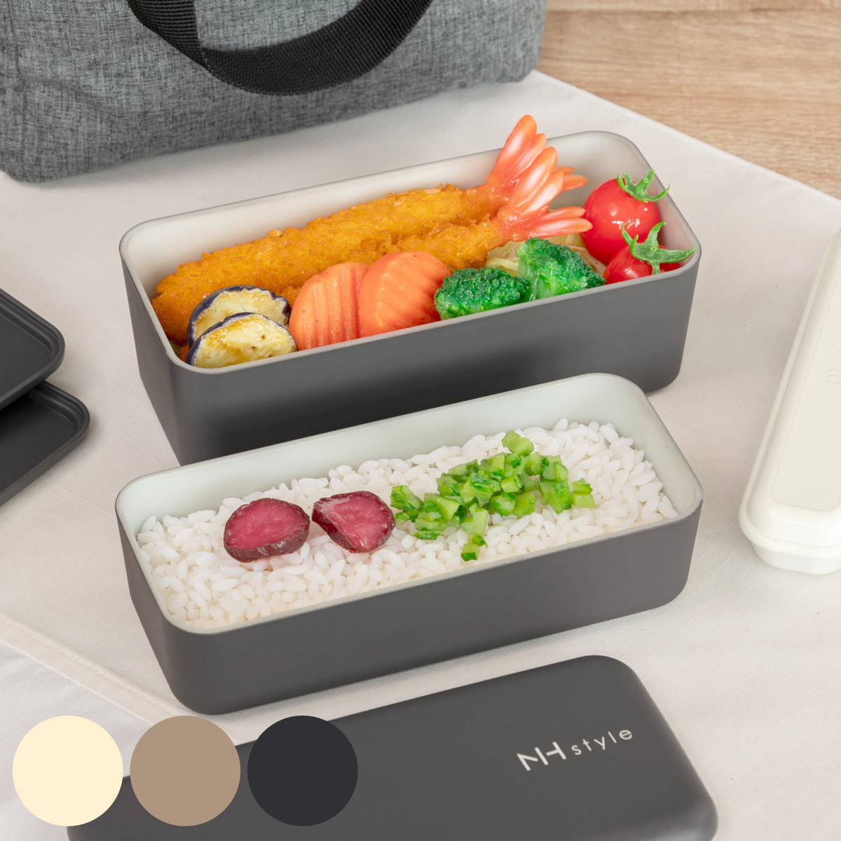 正和 弁当箱 2段 990ml NH styleメンズネストランチ （ お弁当箱