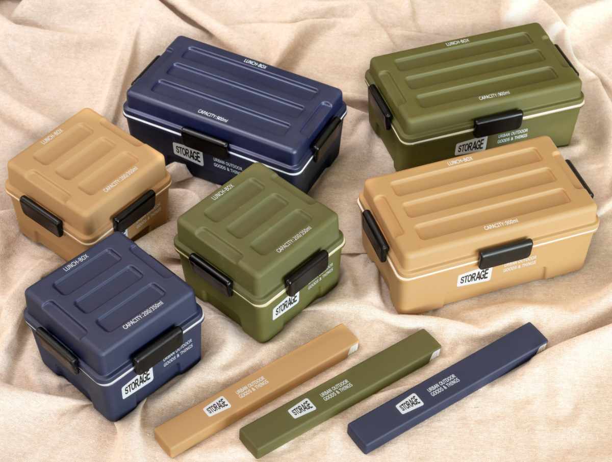 正和 弁当箱 2段 550ml STORAGE スクエアコンテナランチ （ お弁当箱