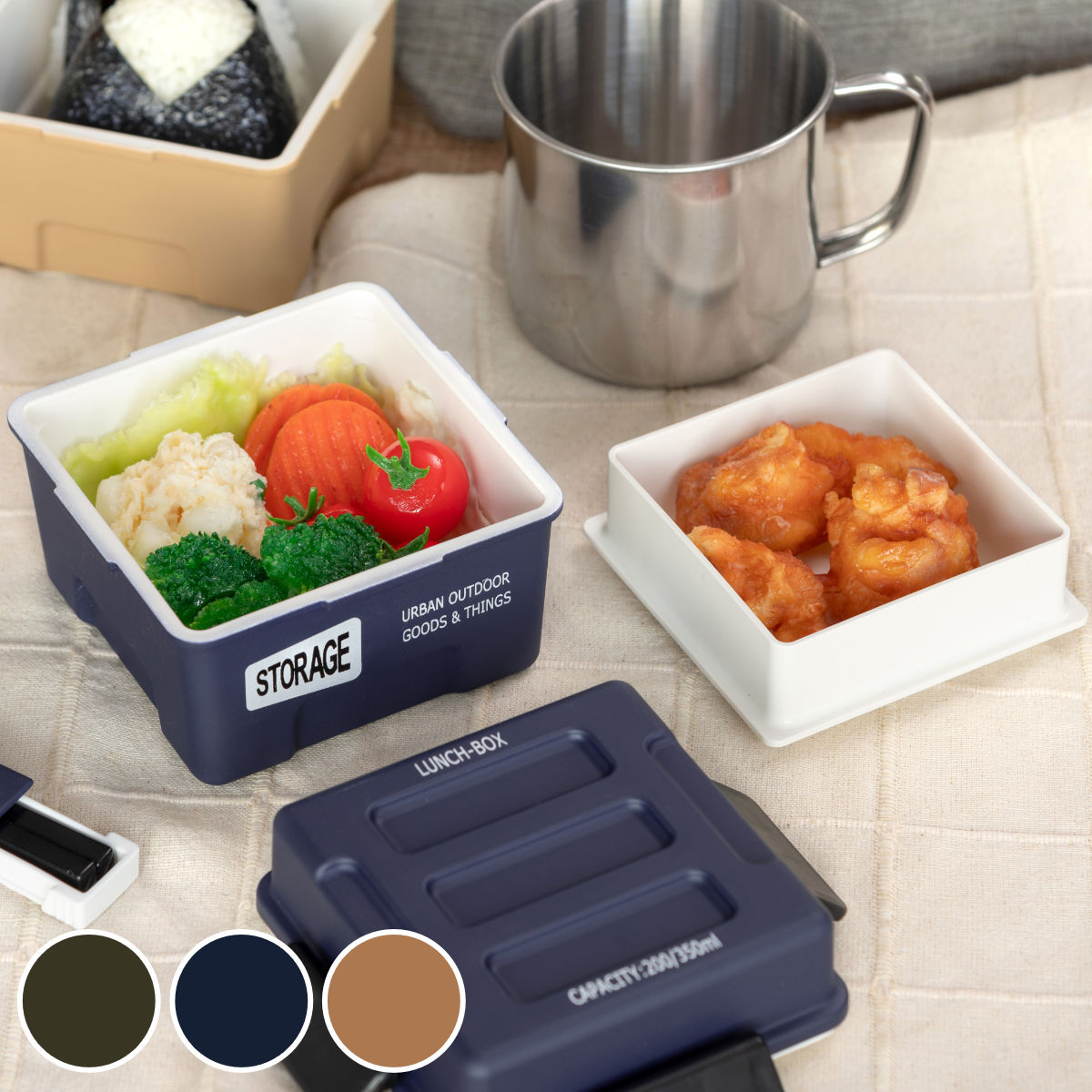 正和 弁当箱 2段 550ml STORAGE スクエアコンテナランチ （ お弁当箱