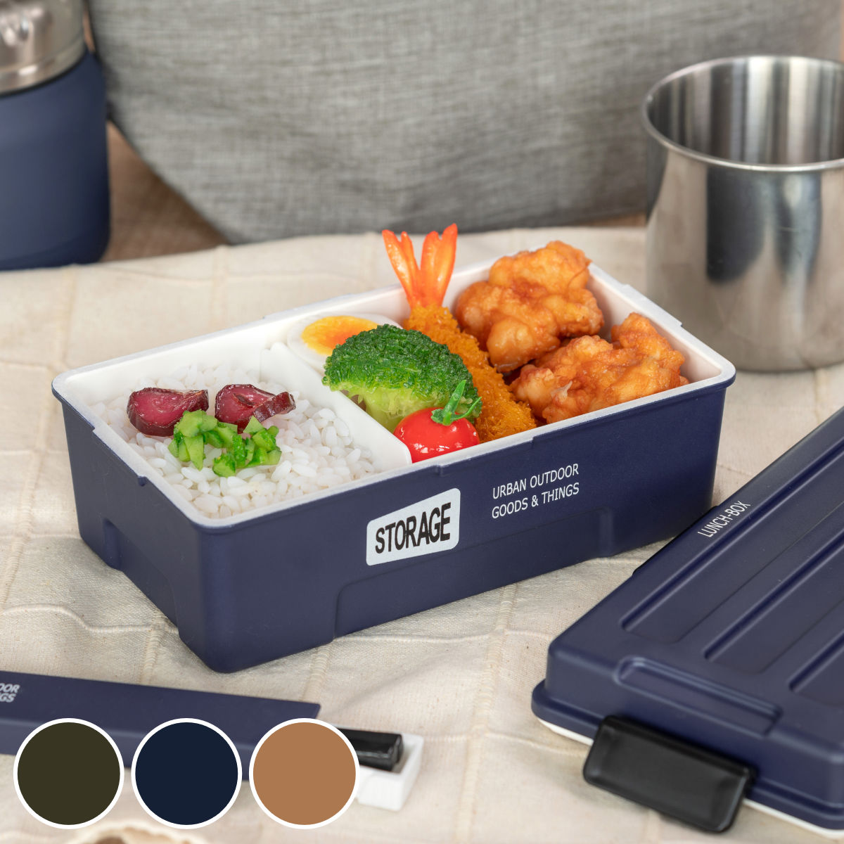 正和 弁当箱 1段 900ml STORAGE コンテナランチ （ お弁当箱 ランチ