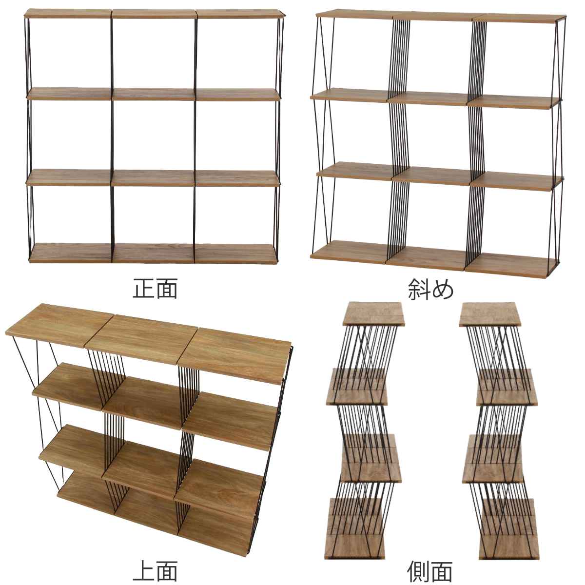 EZBO ディスプレイラック 幅118cm 4段 工具不要 （ ラック 棚 収納 ディスプレイ 木目調 背面化粧 ）_4