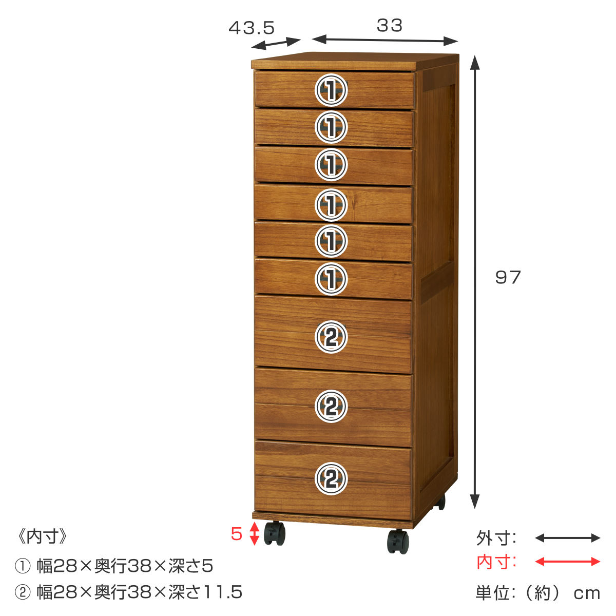 多段チェスト 幅33cm 9段 B4対応 完成品 キャスター付 スリム 軽量 天然木 桐 （ チェスト サイドチェスト リビング収納 たんす タンス 木製 ）の画像