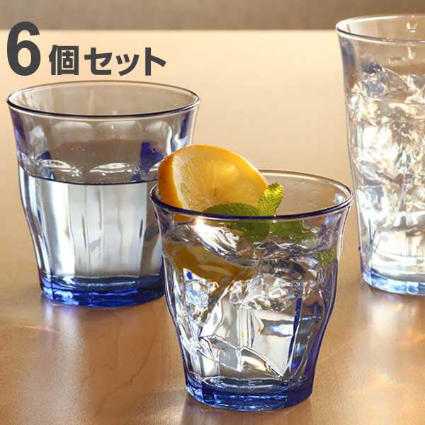 コップ DURALEX デュラレックス PICARDIE ピカルディ マリン 220ml 6個セット グラス 食器 （ ガラス ガラスコップ ガラス製 タンブラー おしゃれ ） | DURALEX