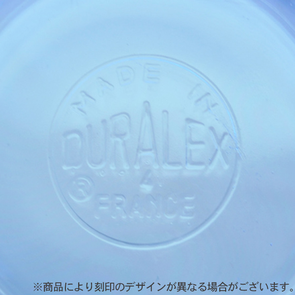 コップ DURALEX デュラレックス PICARDIE ピカルディ マリン 310ml 6個セット グラス 食器 （ ガラス ガラスコップ ガラス製 タンブラー おしゃれ ） | DURALEX | 03