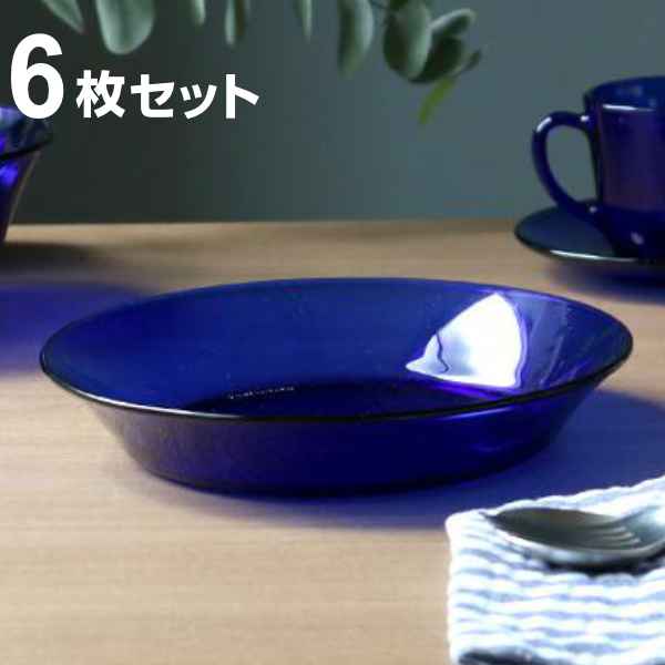 DURALEX（デュラレックス） プレート 20cm スーププレート サファイア