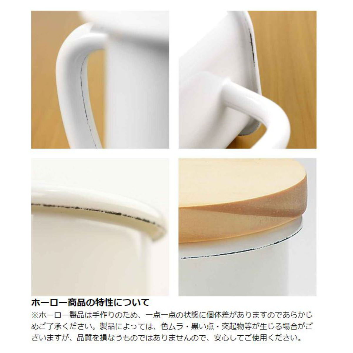 タマハシ 保存容器 750ml アデリアレトロ キャニスター （ 日本製