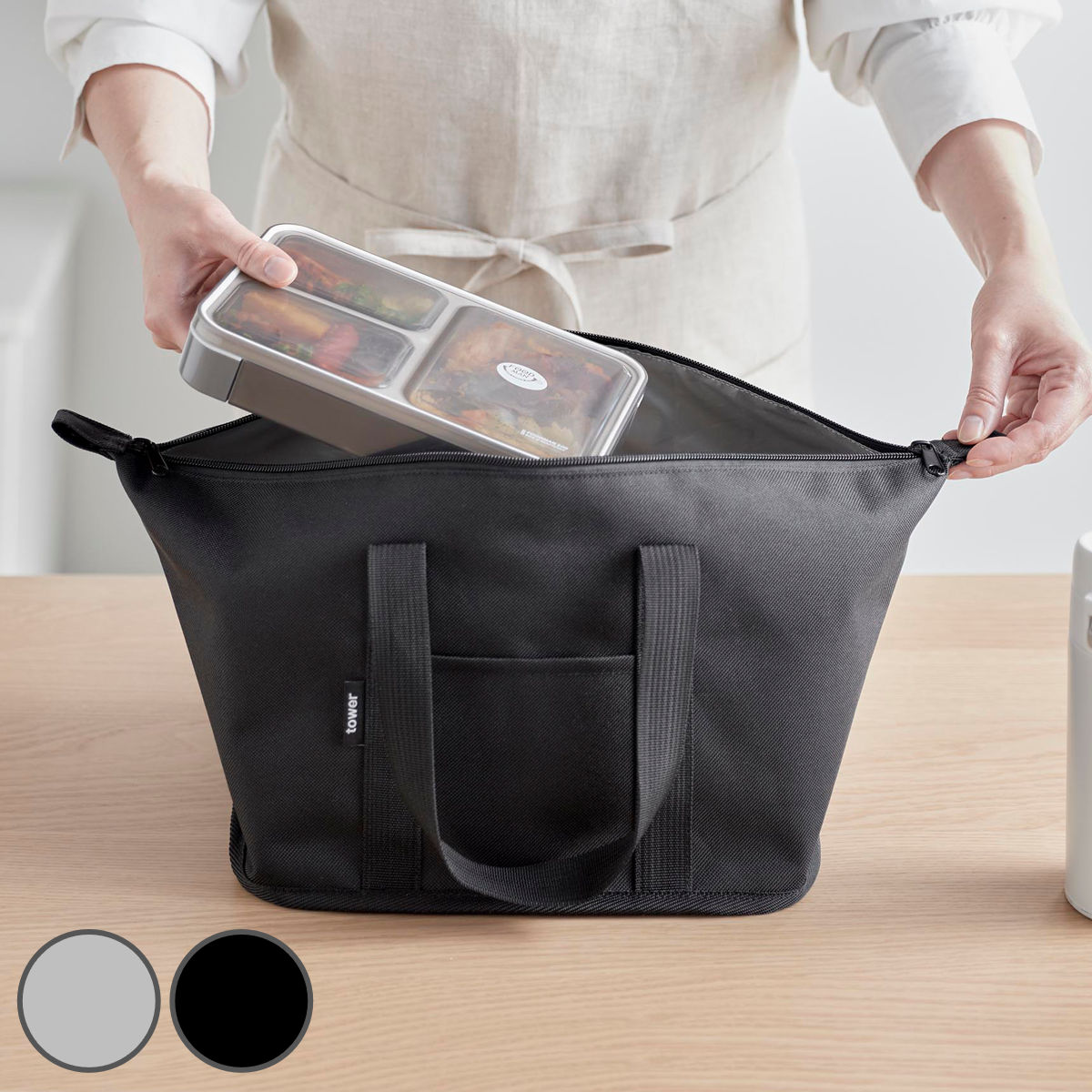 tower 山崎実業 スーパー・コンビニ弁当がそのまま入る洗えるお弁当