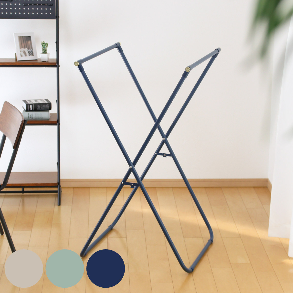 BRUNO 布団物干し 室内 インテリアふとんハンガー （ ブルーノ 洗濯物干し 部屋干し 室内干し 伸縮 折りたたみ ハンガーラック おしゃれ ）