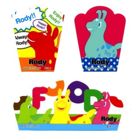 �o�����Z�b�g ���f�B RODY �i ���ٓ��O�b�Y �j