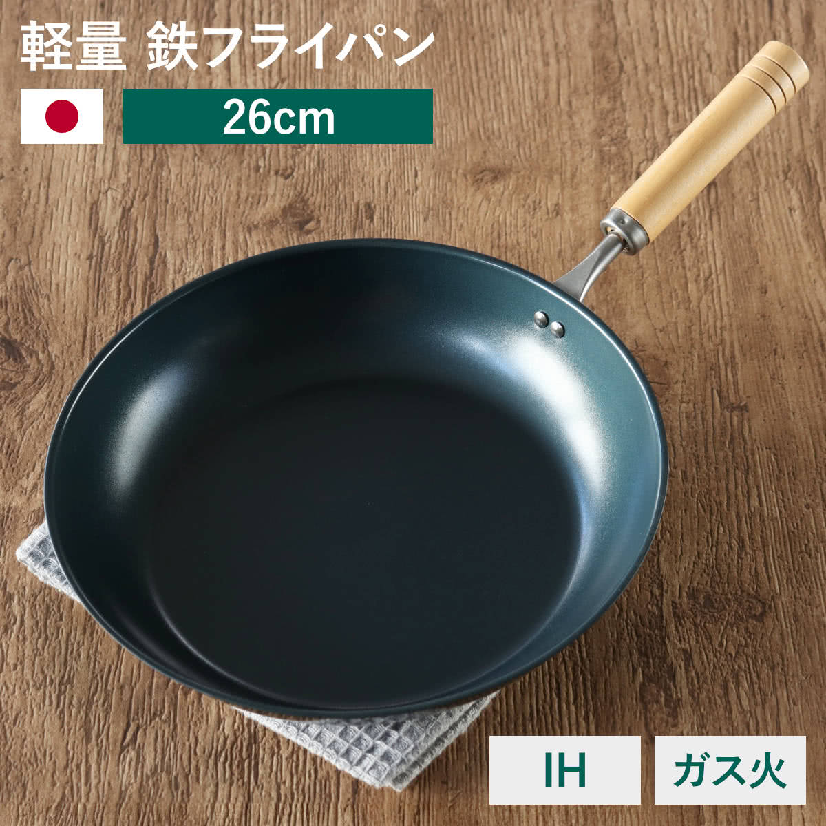 パール金属 両手鍋 36cm ガス火専用 アルミ大型鍋 クックオール