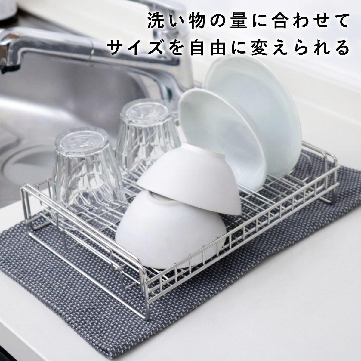 水切りラック 伸縮できる薄型水切りバスケット ...の詳細画像1
