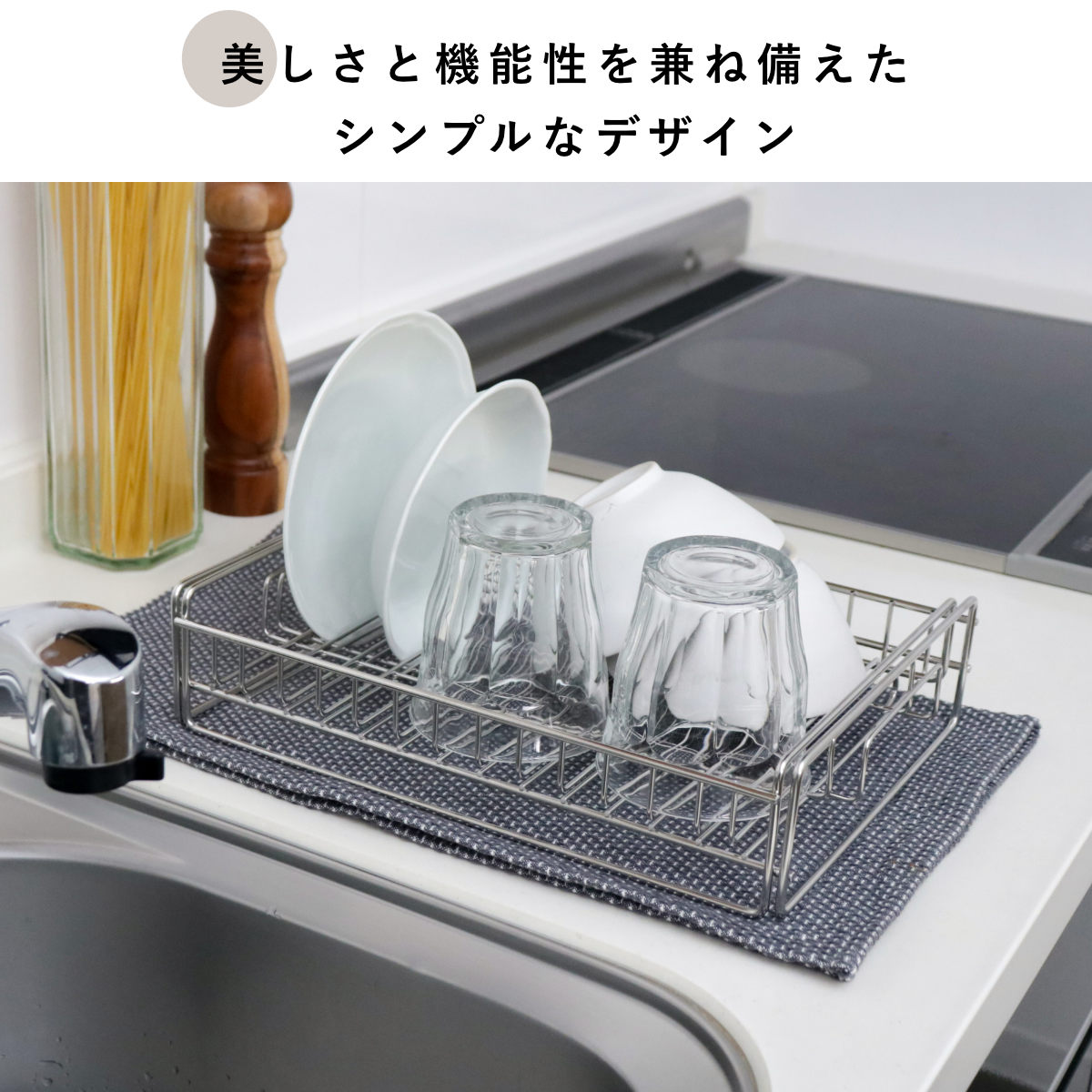 水切りラック 伸縮できる薄型水切りバスケット ...の詳細画像4