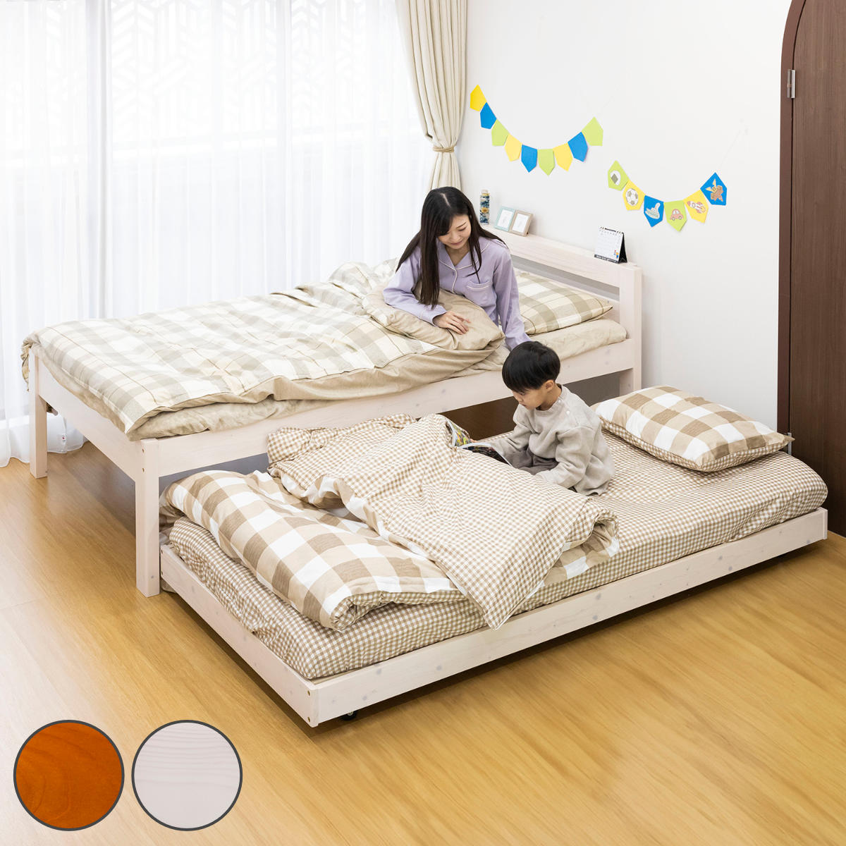 【大幅値下げ】　1万円値下げ！19800円に変更！激安親子2段ベッド！29800円！現品特価品！通常ネット価格69800円！引き取り価格 2段ベッド 2段 スライド」の人気商品一覧 | 安い商品を通販サイトから