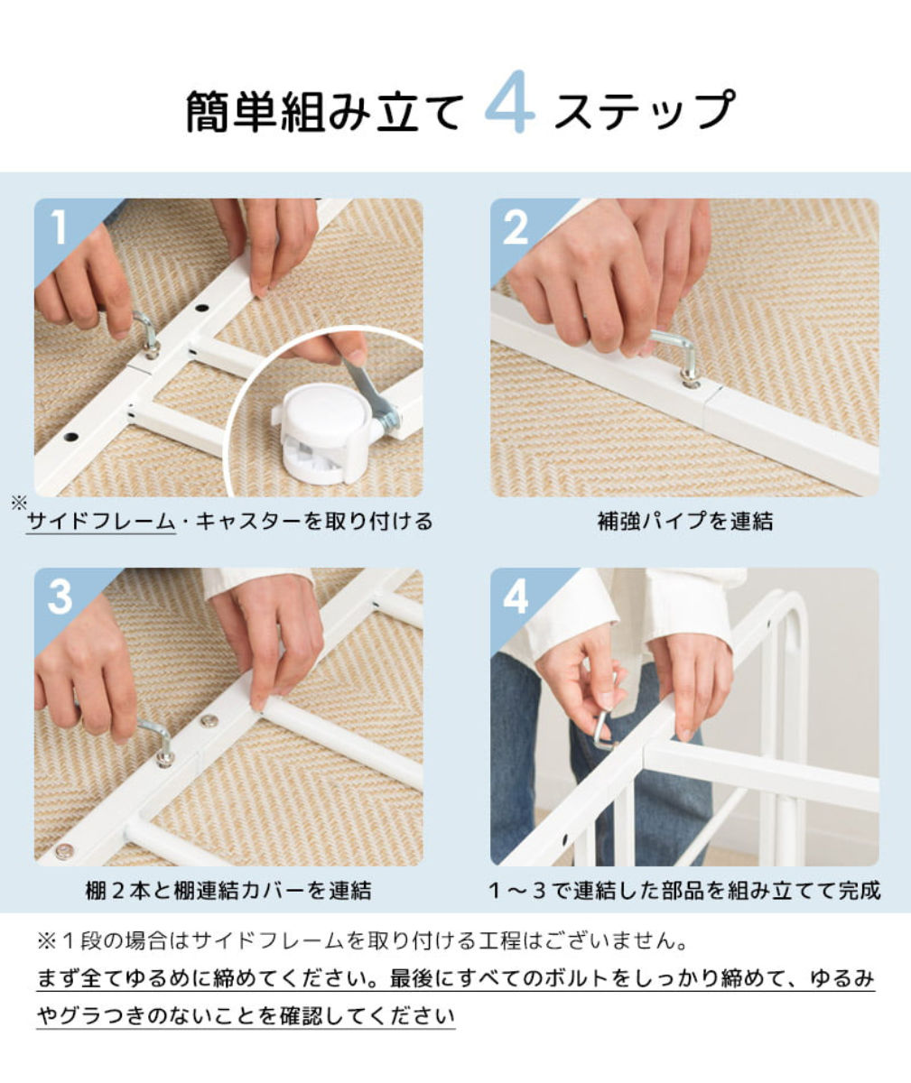 岩附 布団収納ラック 2段 奥行深型 ノーマルタイプ 奥行68cm （ 布団