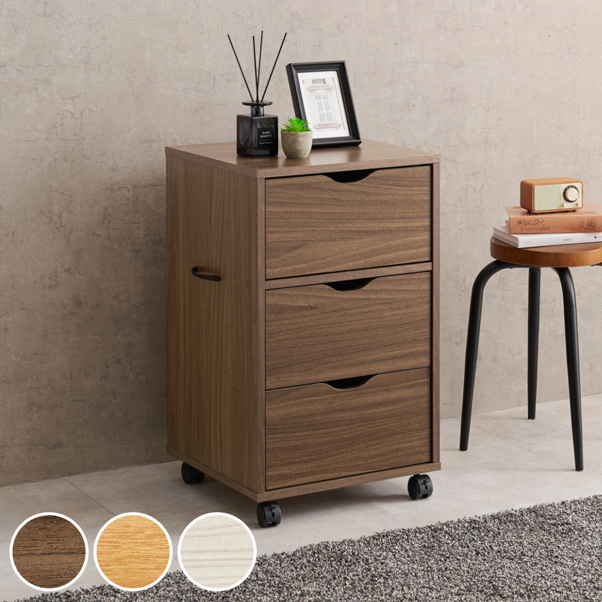 ミヤグチ企販 チェスト 民芸調 階段風 左下がり 古美調引手 引き戸付