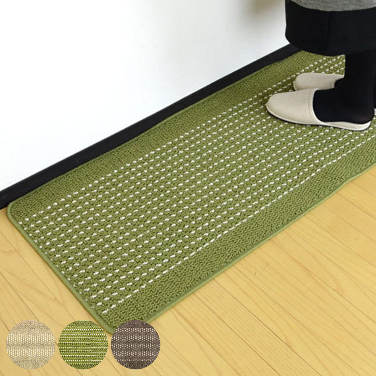 �L�b�`���}�b�g �D���� 45×240cm �i 45cm 240cm �􂦂� ����~�� �C���e���A�}�b�g �L�b�`�� �}�b�g �J�[�y�b�g ���O �j