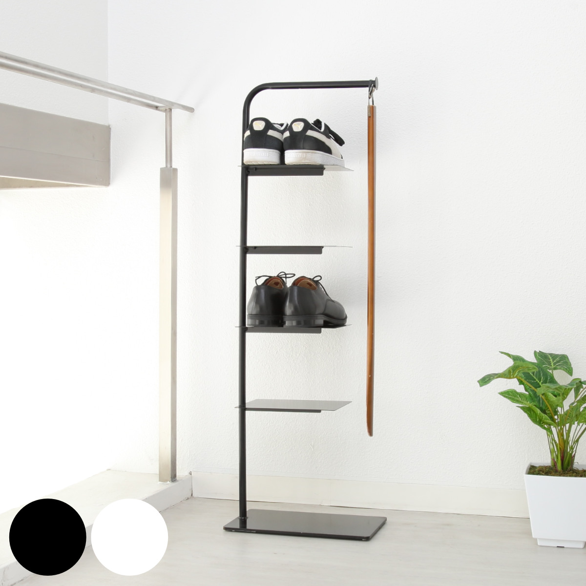 シューズラック Stack rack 5段 （ シューズ ラック 靴収納 玄関収納
