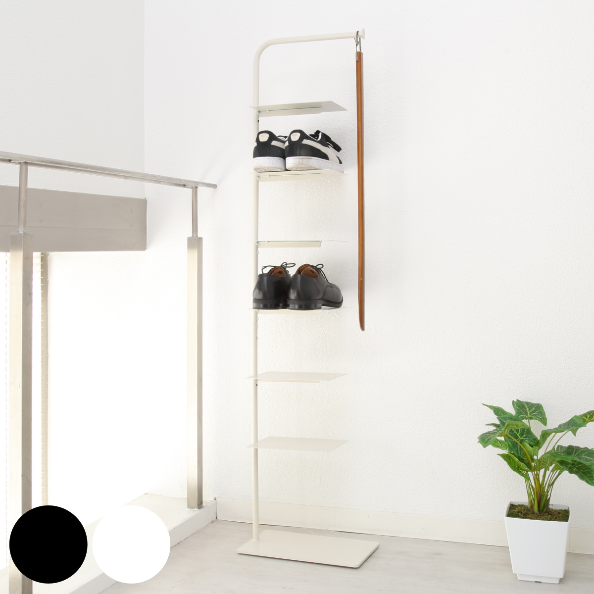 シューズラック Stack rack 7段 （ シューズ ラック 靴収納 玄関収納