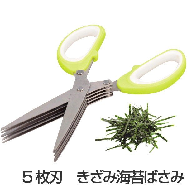 �����݊C�ۂ΂��� �L�b�`���o�T�~ �ʑn 5���n 3.5mm�� �i �L�b�`���n�T�~ �����p�͂��� �V�����b�_�[ �j