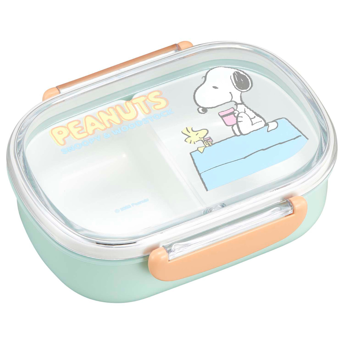 OSK（オーエスケー） 弁当箱 1段 360ml ランチボックス 中子付き