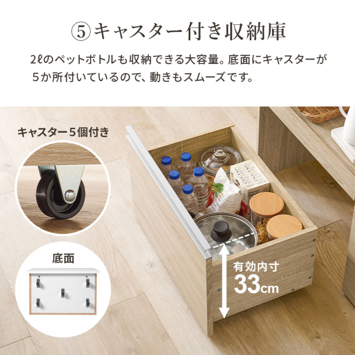 HAGiHARA（萩原） 伸縮式 キッチンカウンター 幅104-178cm 収納庫