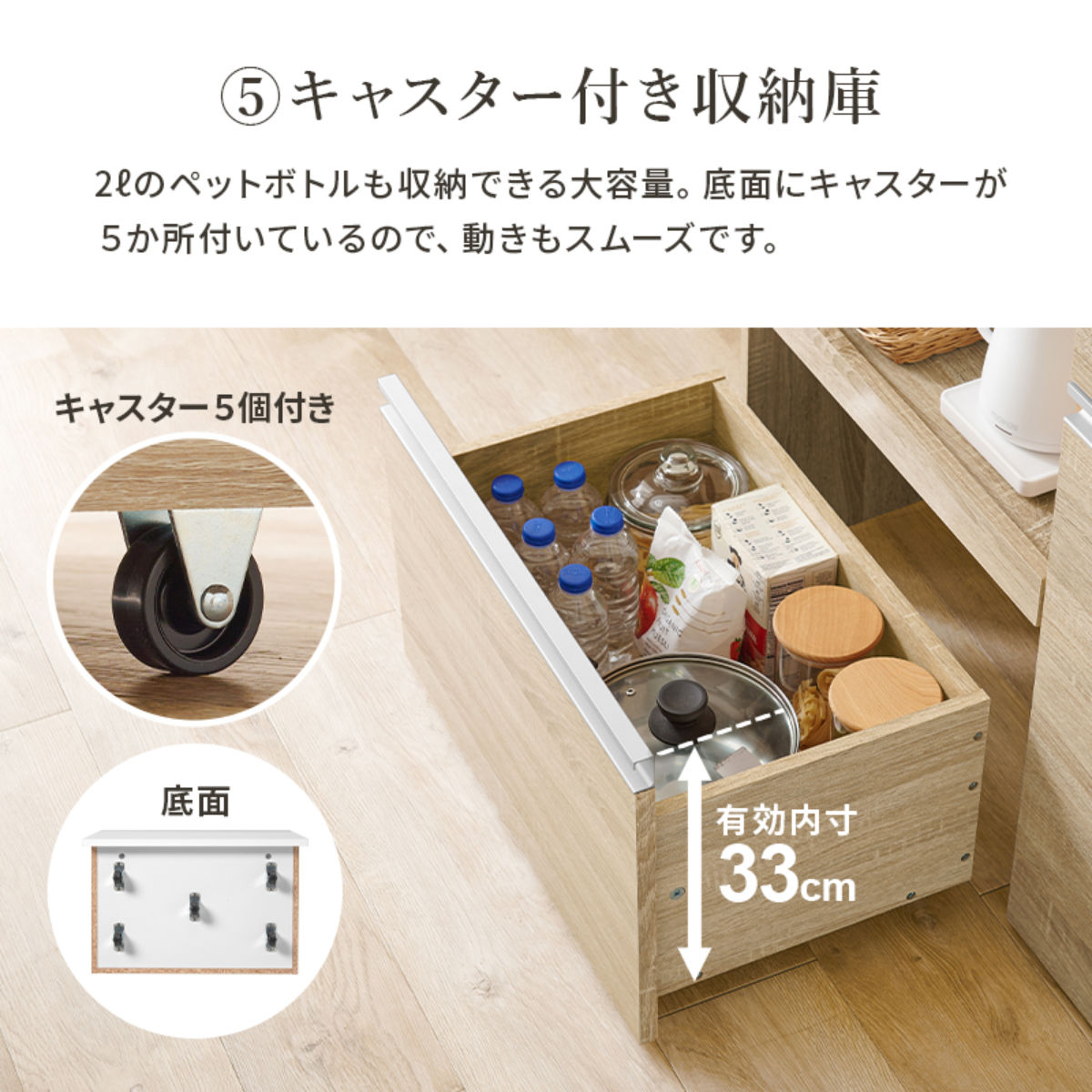 HAGiHARA（萩原） キッチンカウンター 幅118cm 収納庫タイプ