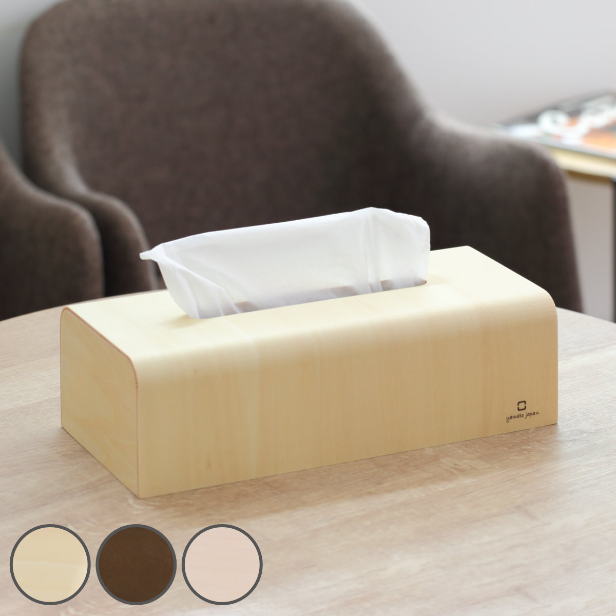 �e�B�b�V���P�[�X �ؐ� ���}�g�H�| yamato NATURE BOX �i �e�B�b�V�� �P�[�X �e�B�b�V���{�b�N�X ������� �i�`������ �V���v�� ��� �u���^ �j