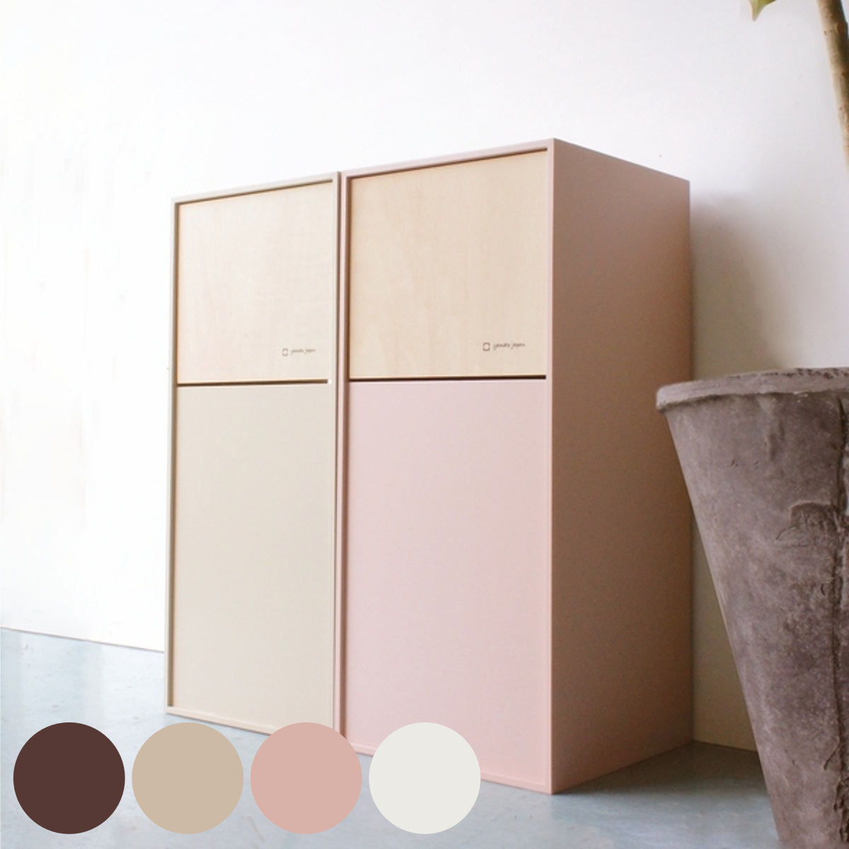 ヤマト工芸 DOORS mini 8L YK12-105 (ゴミ箱(ごみ箱)) 価格比較 - 価格.com