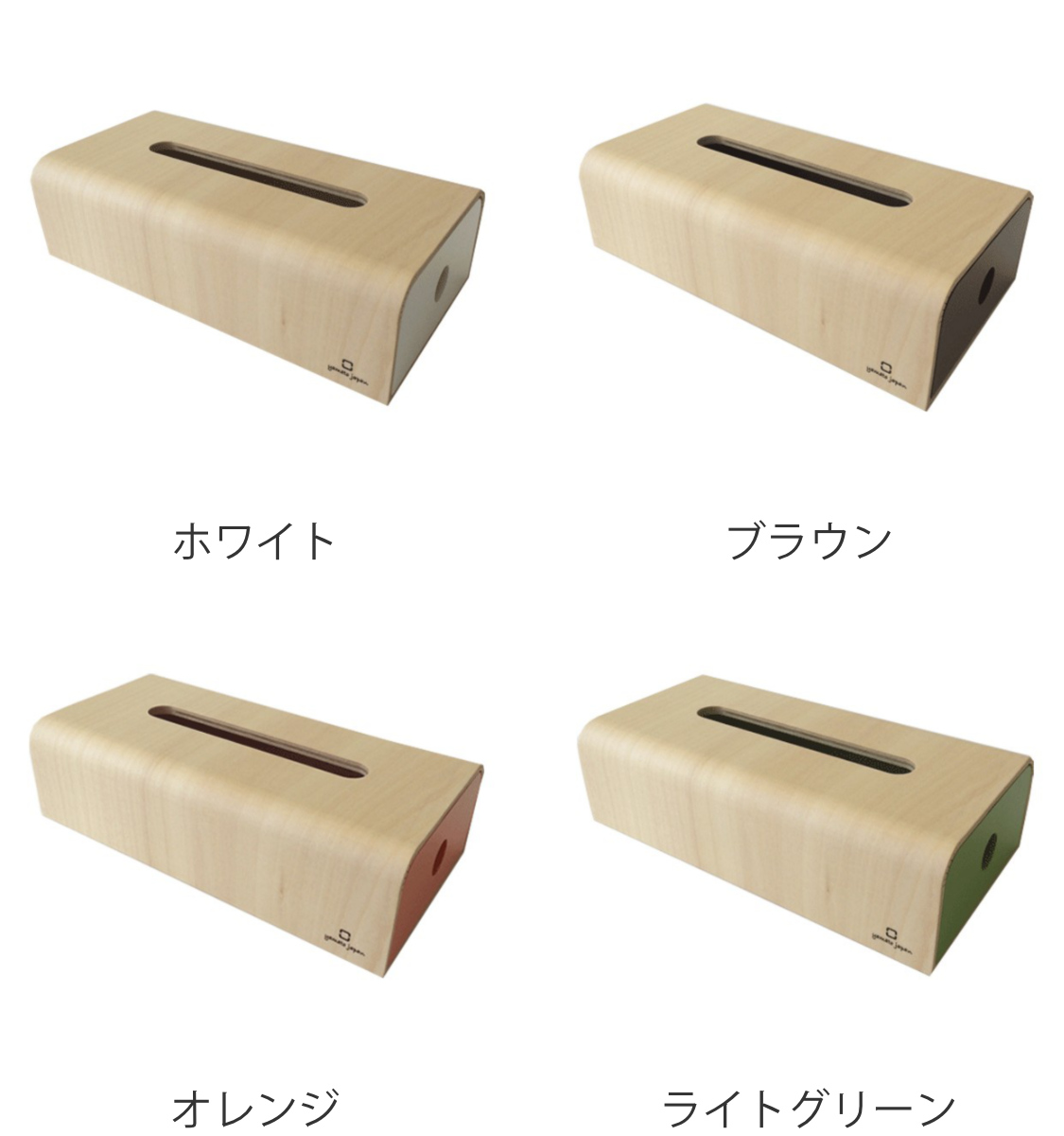 ヤマト工芸 ティッシュボックス ソフトパック用ティッシュケース