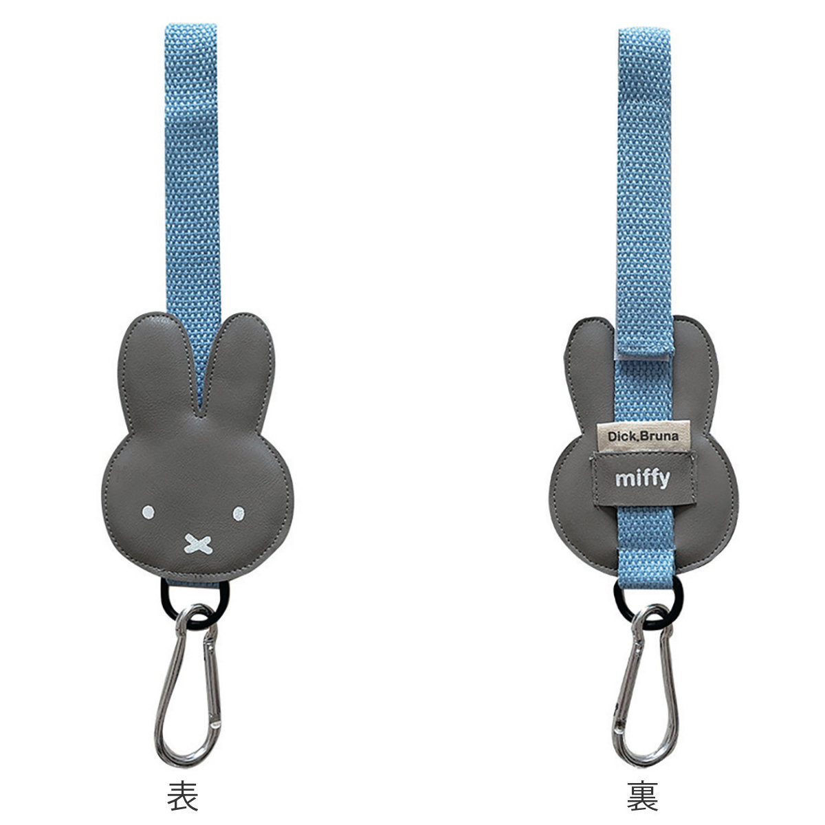 フック 荷物掛け ミッフィー カーシートフック カー用品 （ miffy カーフック ヘッドレスト 引っ掛け 収納 荷物 車 車用 ...