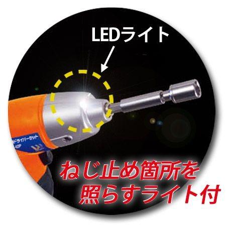 ウィキャン 電動ドライバーセット 充電式 42P （ コードレス 電動