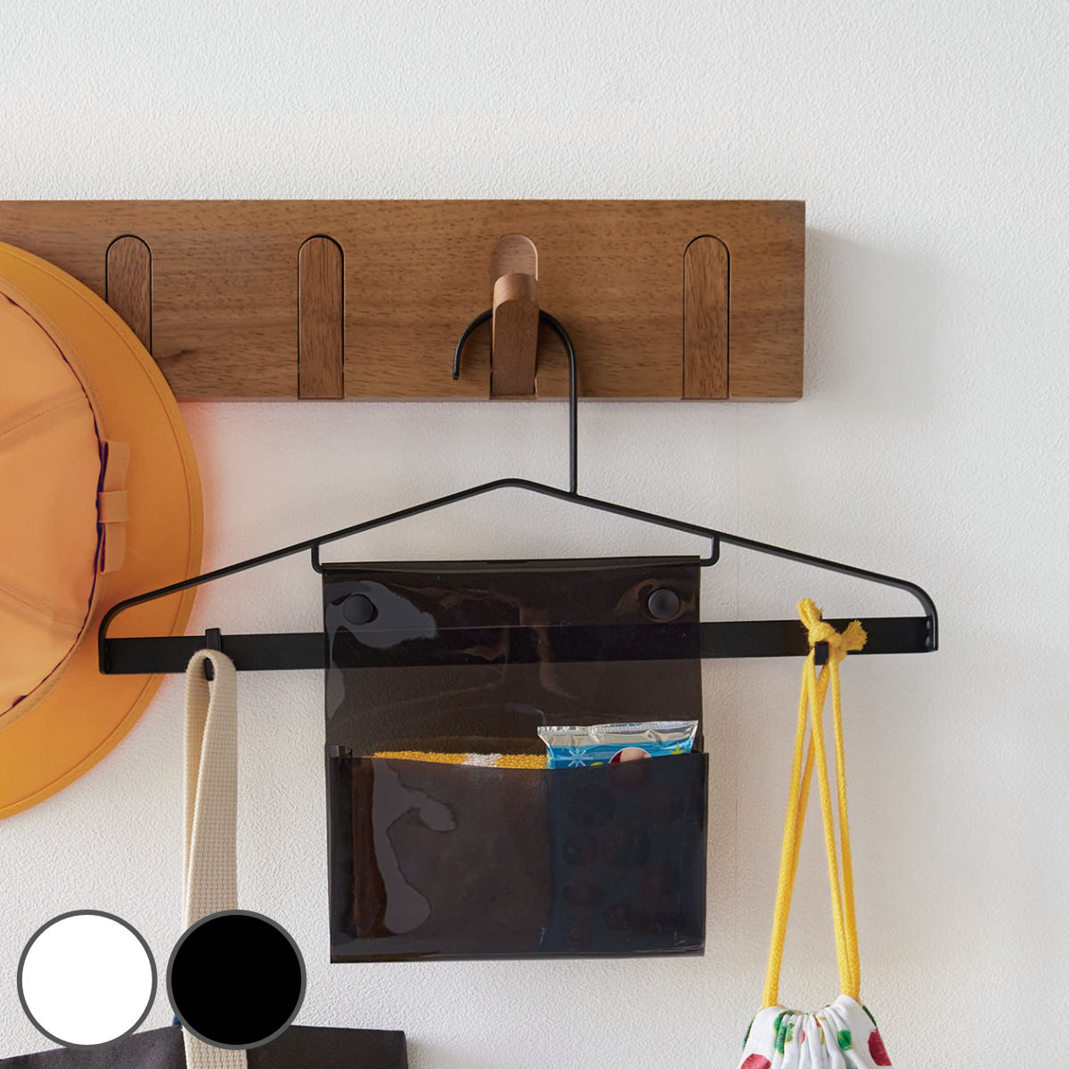 山崎実業 tower お片付けハンガー タワー （ 4903208019170 タワーシリーズ ハンガー おかたづけハンガー お片付け フック付き 透明ポケット キッズハンガー ）