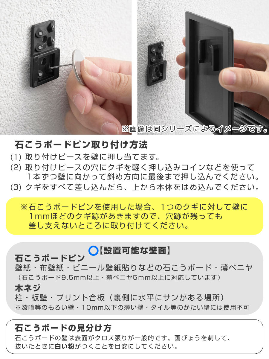 山崎実業 tower ウォールギターフック タ...の詳細画像4