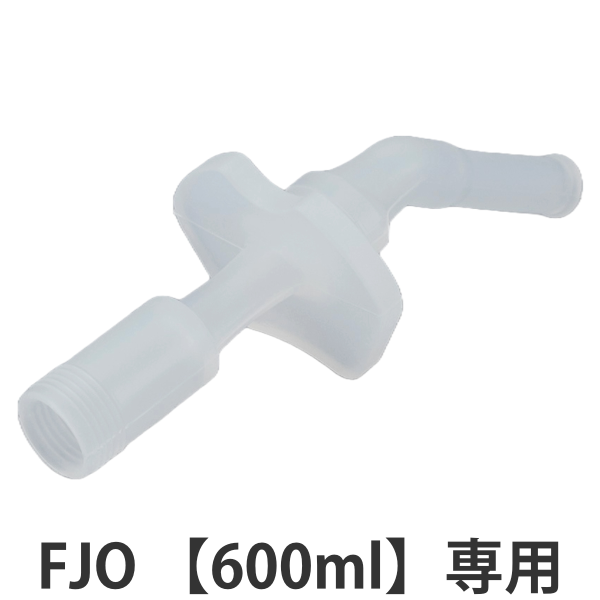 �T�[���X FJO���݌� �i Thermos FJO-601WFB FJO-601WFDS ���� �����Ƃ� �p�[�c ���݌� �j