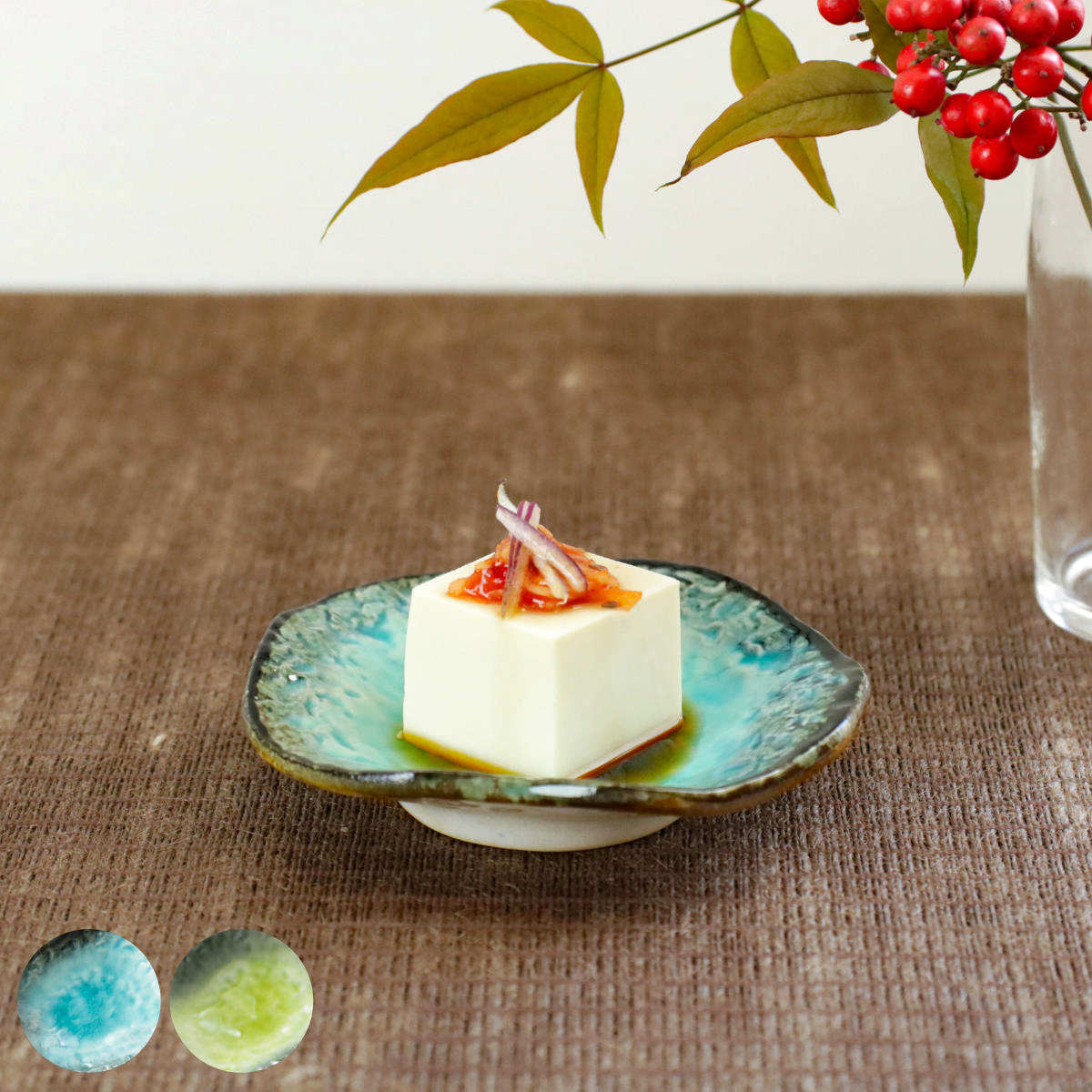 小皿 11cm プレート KANADE 陶器 （ 電子レンジ対応 皿 お皿 取り皿 和